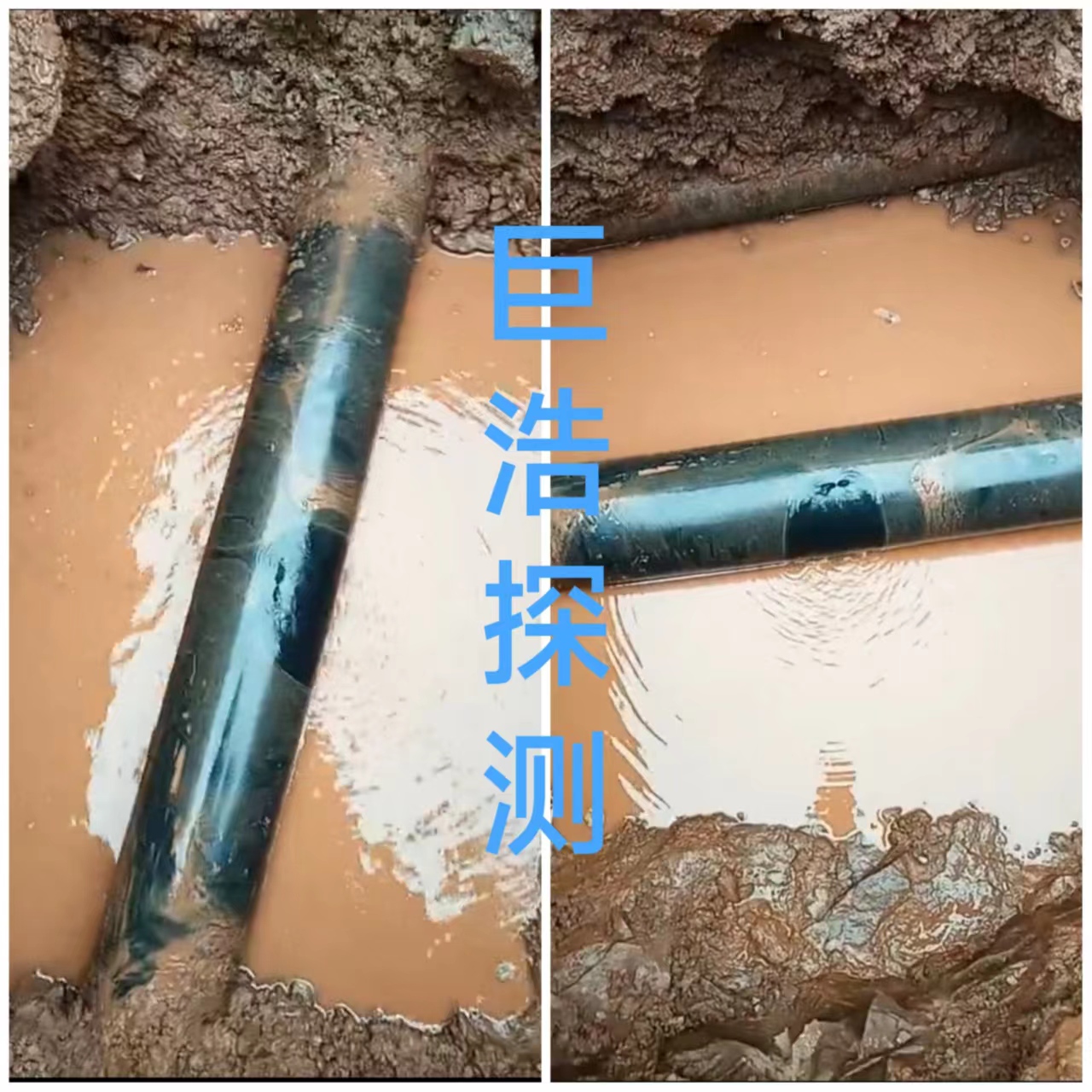 喷淋管道漏水消防主机没显示