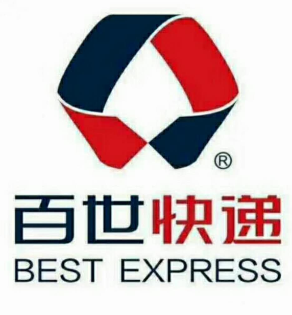 百世快递打单机怎么跟主机连接