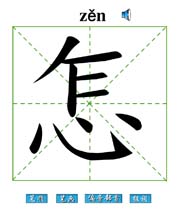 怎么把显示器和电脑主机连接