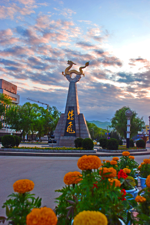 和龙有关的主机游戏