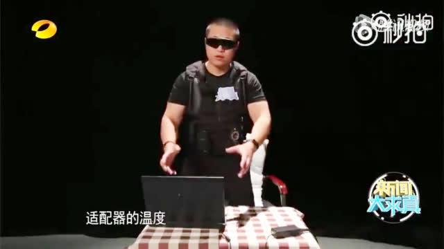 梦见单位电脑主机着火
