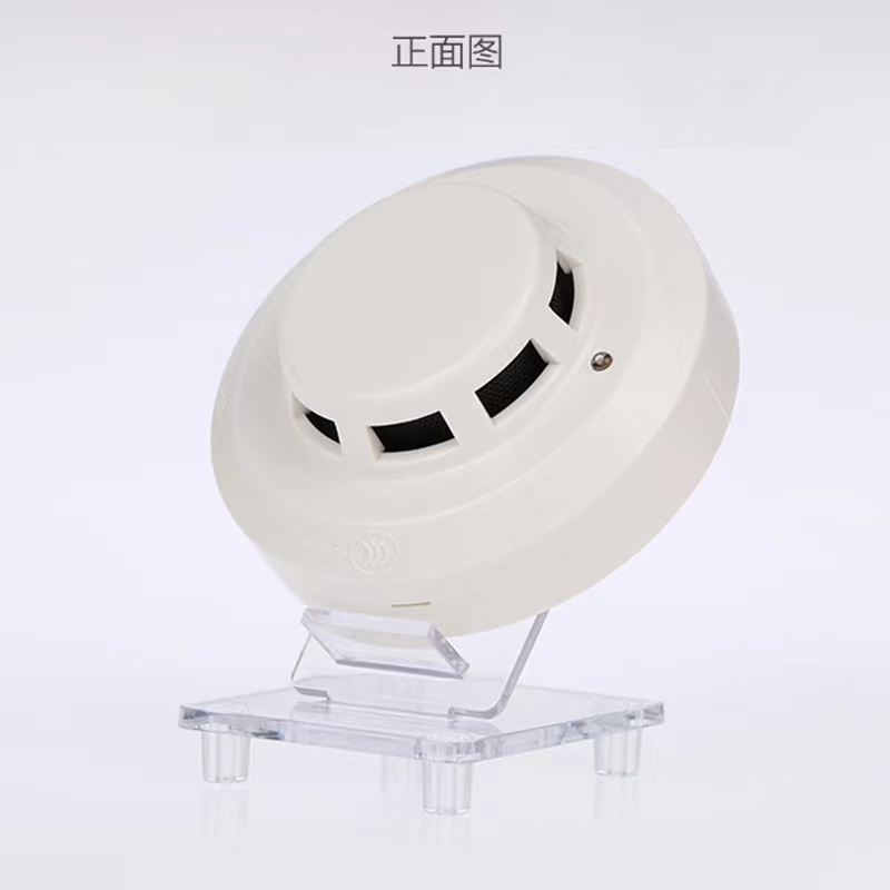 海湾烟感编码后入主机