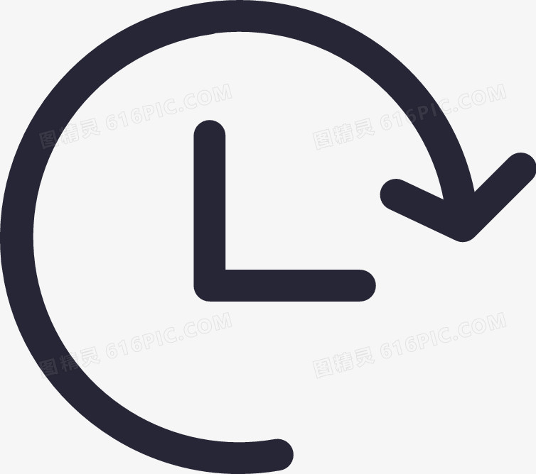 待机时主机停止工作