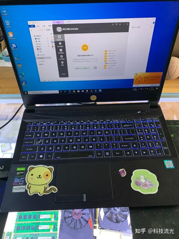 低配主机怎么加速不卡