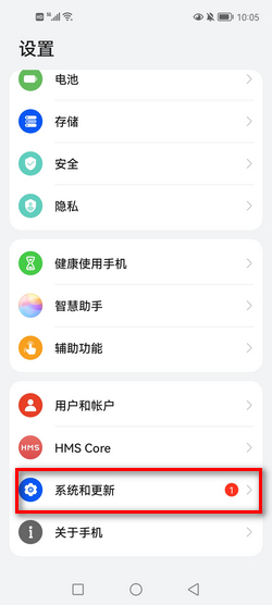手机连接电脑主机无反应如何处理