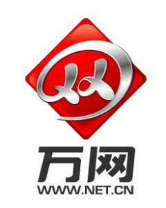万网主机在哪里找