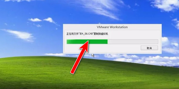 虚拟机如何找到主机的软件