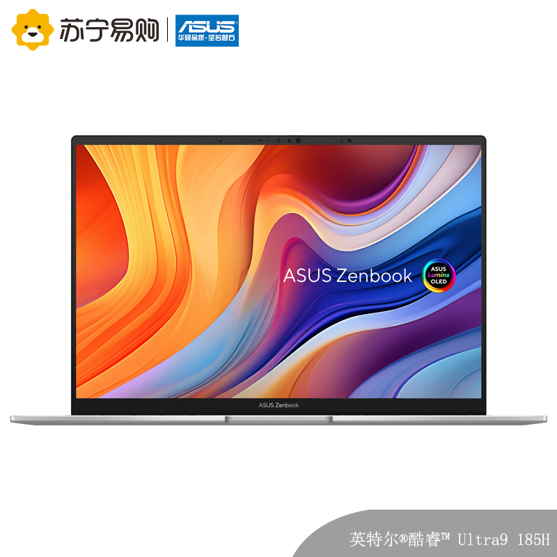 华硕主机如何启动优盘