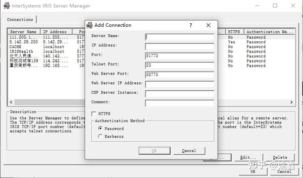 服务器和主机建立联系