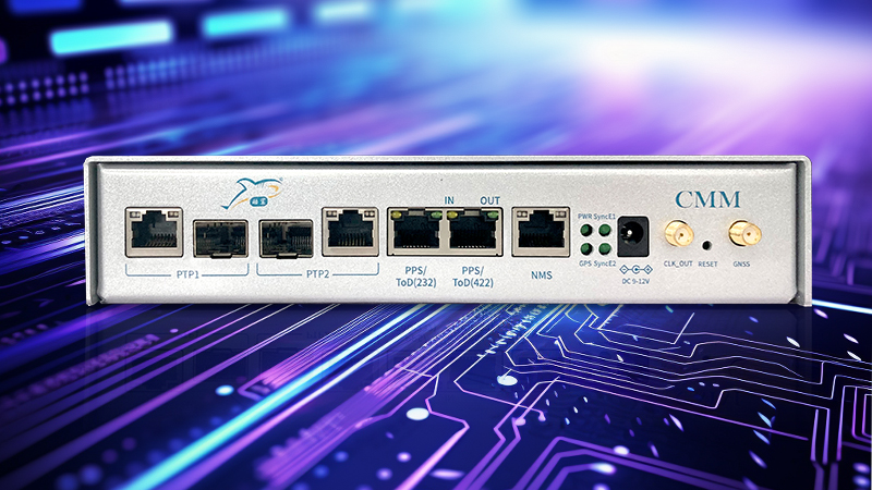 局域网内主机间自动同步