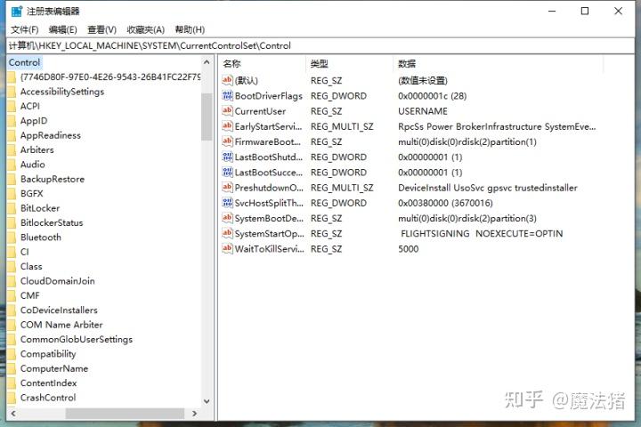 如何解决电脑主机发热自动关机