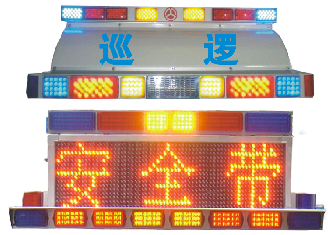 车载视频主机指示灯说明