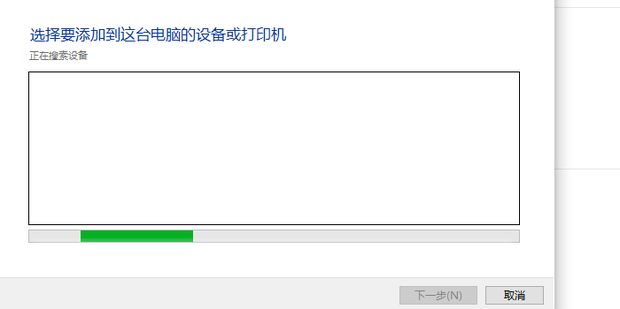 小爱音箱怎样连接智能主机