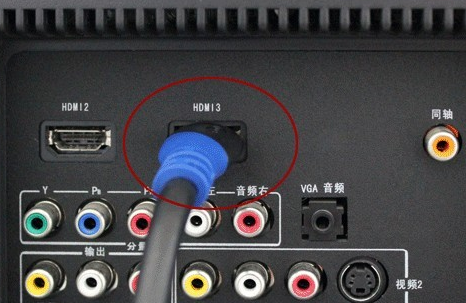 主机接电视没有声音怎么办