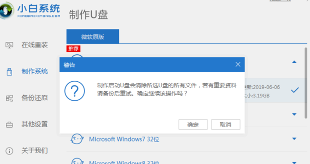 怎么自己在家安装电脑主机