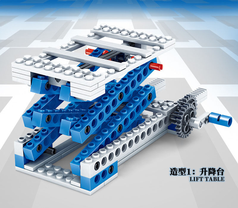 乐高主机怎么关机