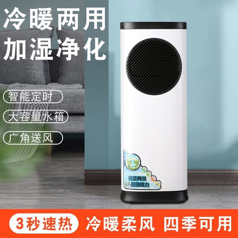 一台主机能开两台冷冻泵吗