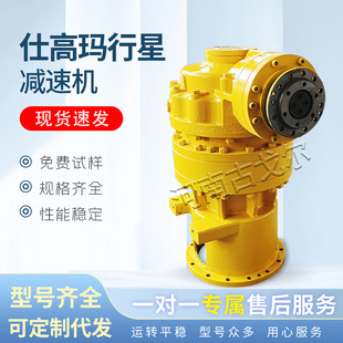 仕高玛主机气动密封原理
