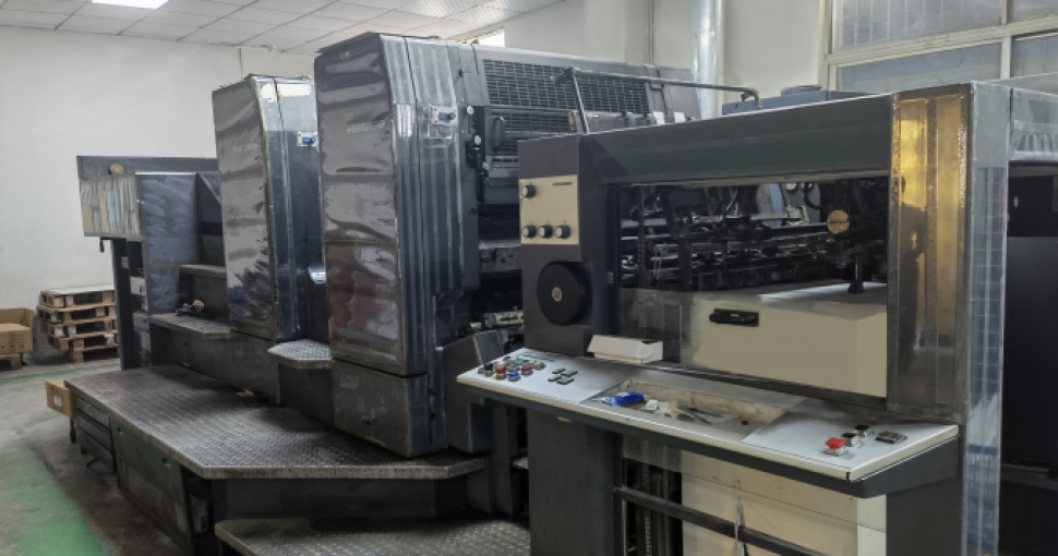 浩泽集团主机图片