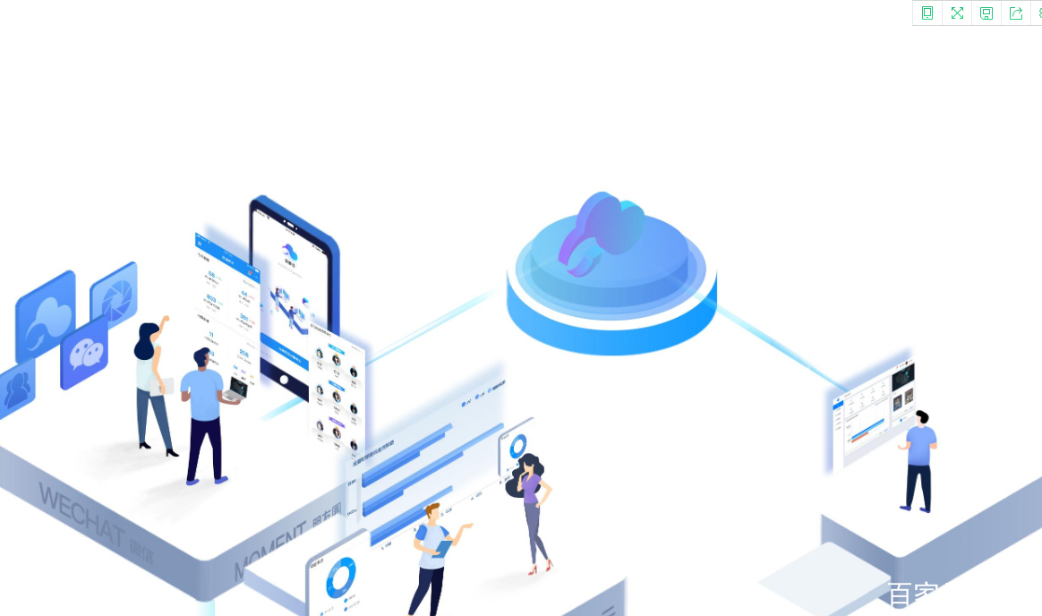 网站可换主机吗