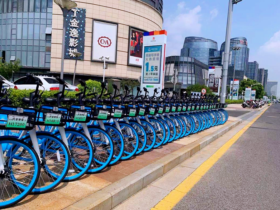 共享打印主机自动关机