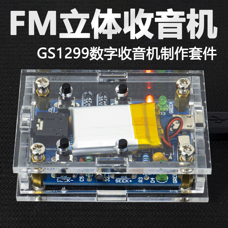 淘宝上买主机散件会有假吗