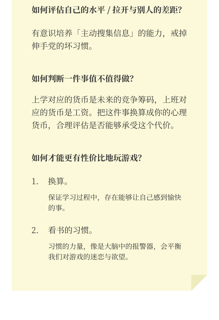如何使用论坛主机