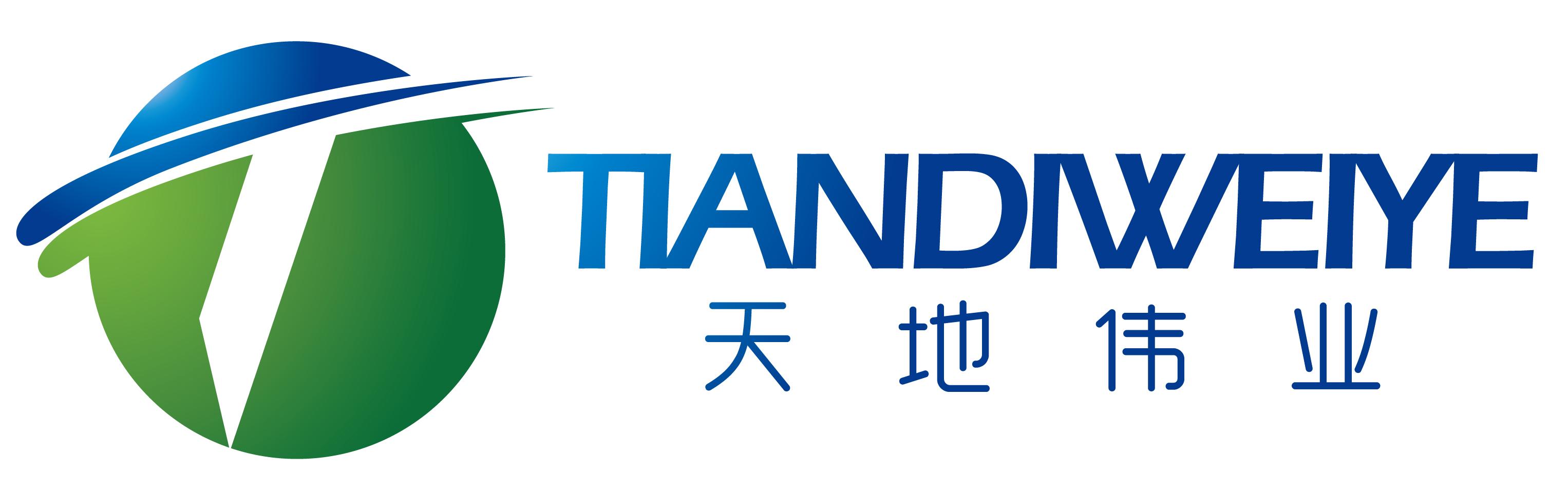 天地伟业报警主机通讯协议