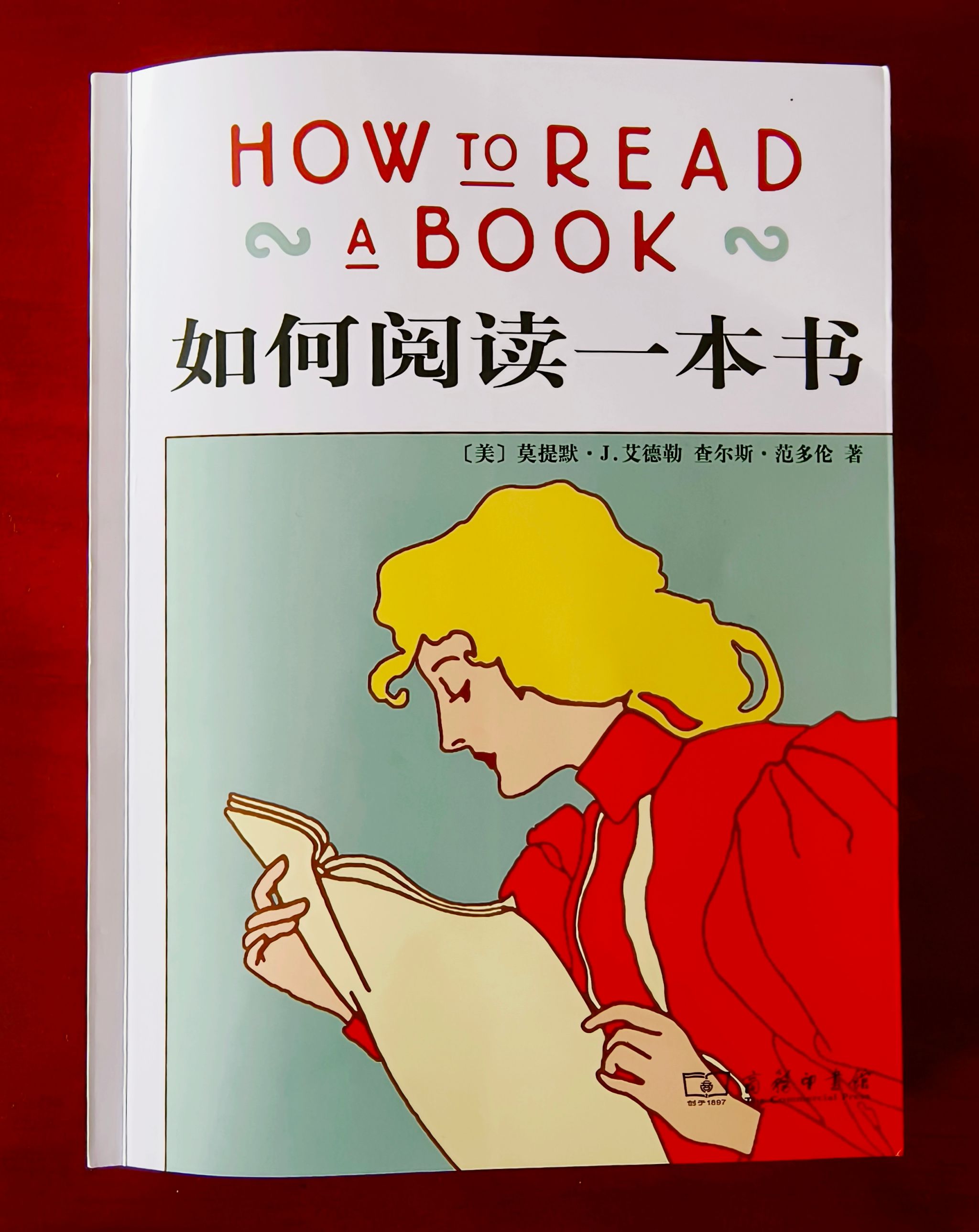 如何安装音响在主机