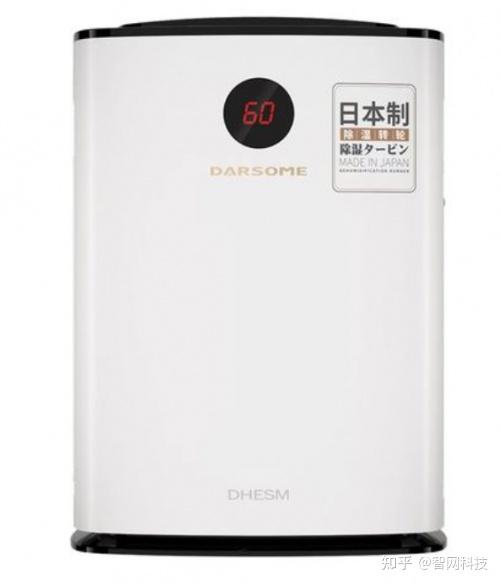 地暖主机品牌好