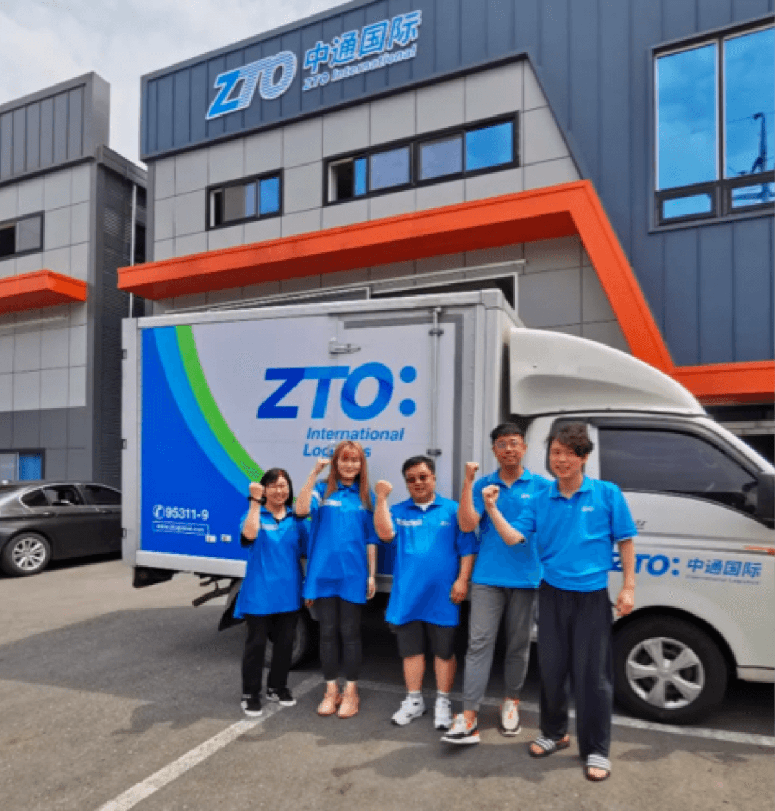 中通快递能寄游戏主机吗