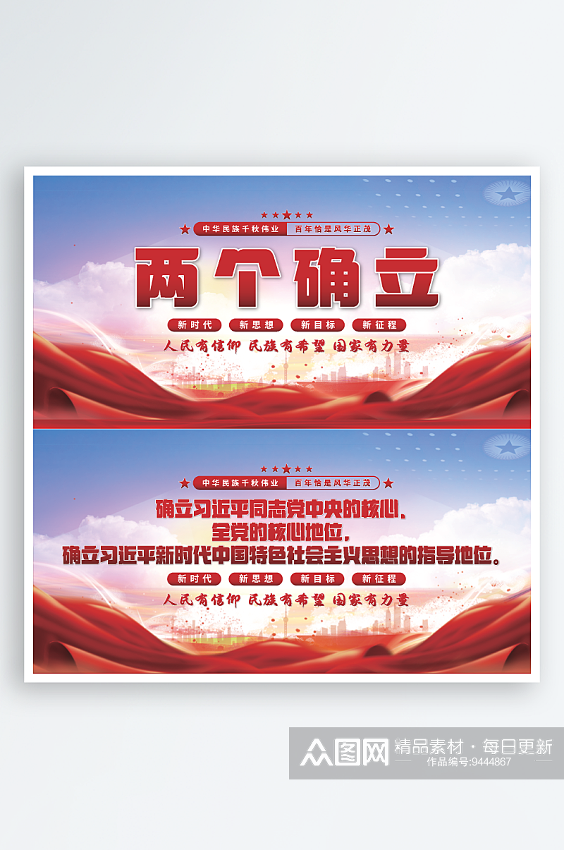 两个主机两个显示切换器