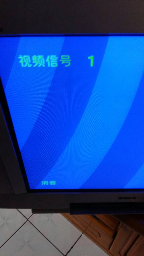 电脑主机安几号键