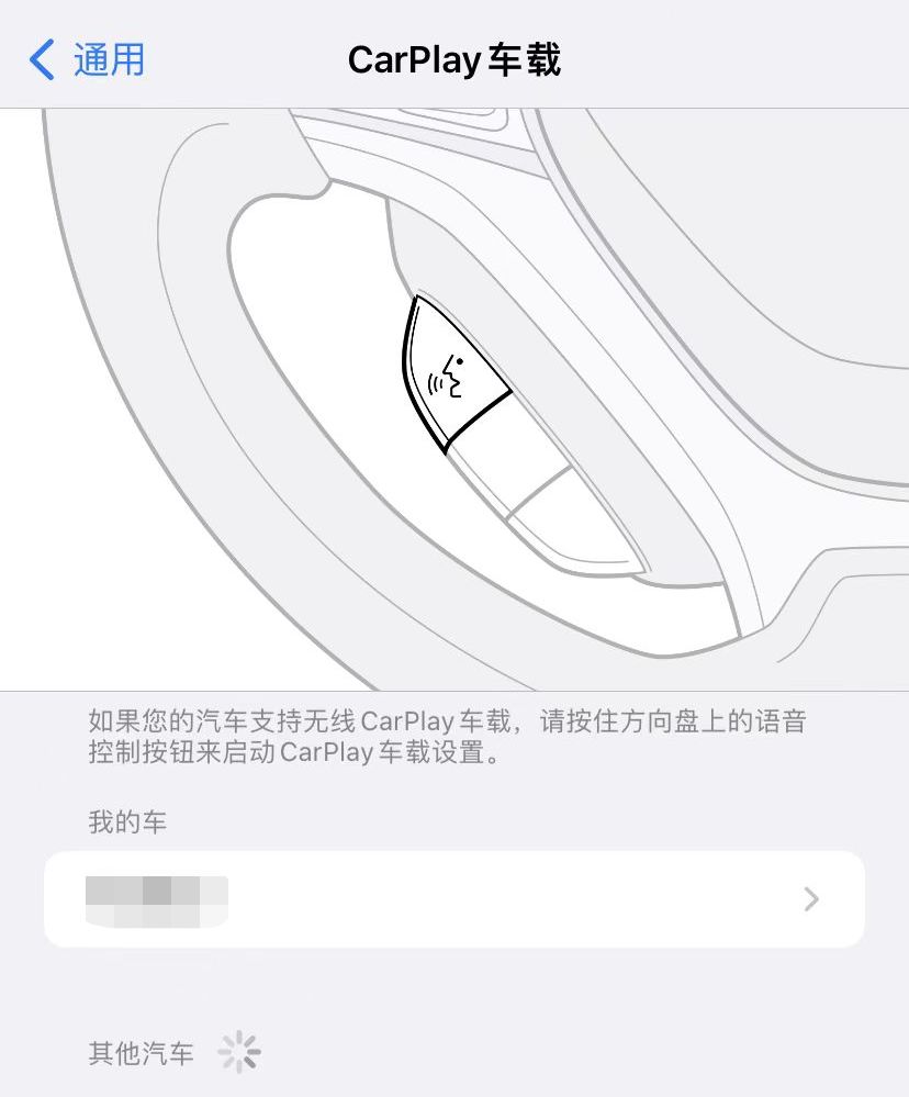 吉利帝豪显示主机怎么拆开