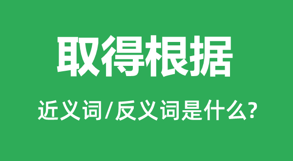 根据子网掩码求子网主机数