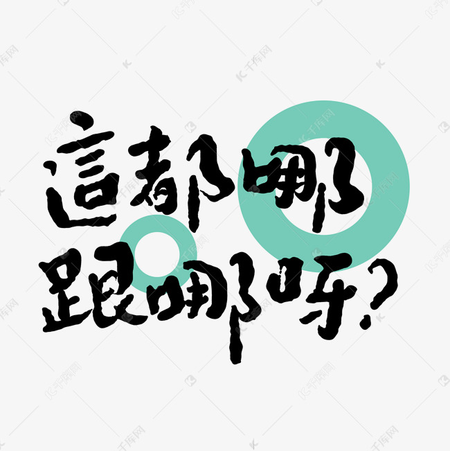 哪种牌子的主机好