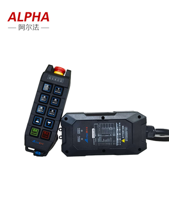 阿尔派主机遥控不到