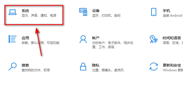 鸿基电脑主机内部结构
