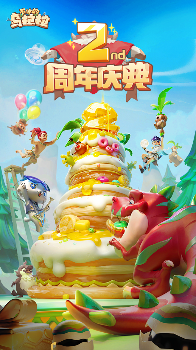 打恐龙的主机游戏