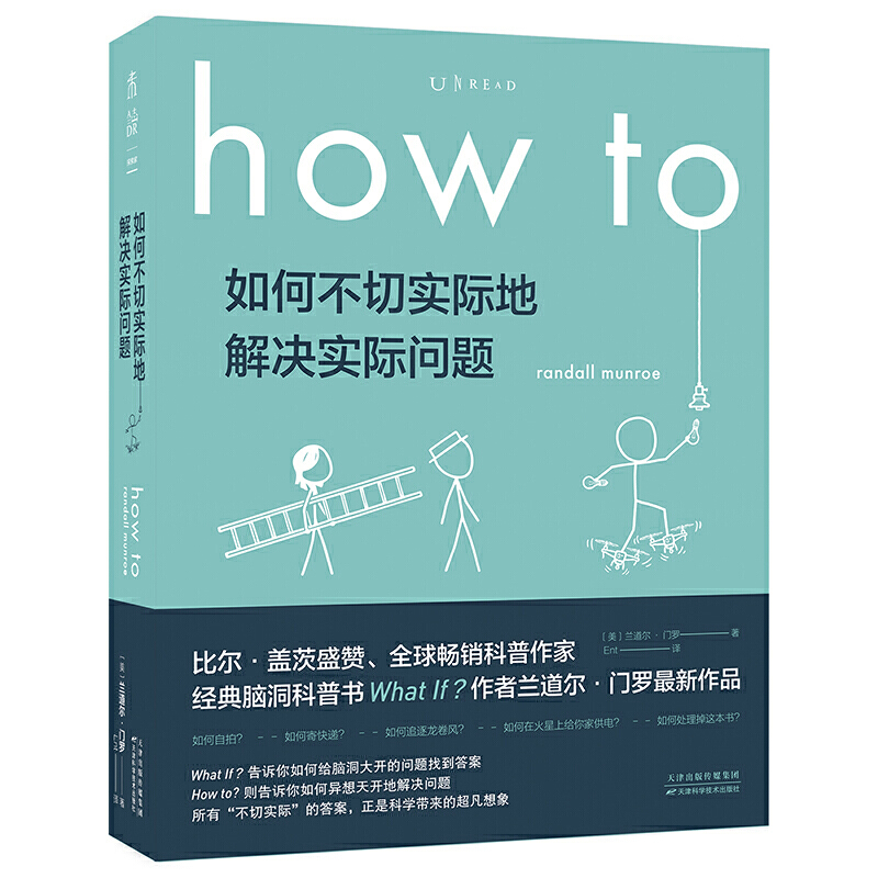 如何判断主机子网相同