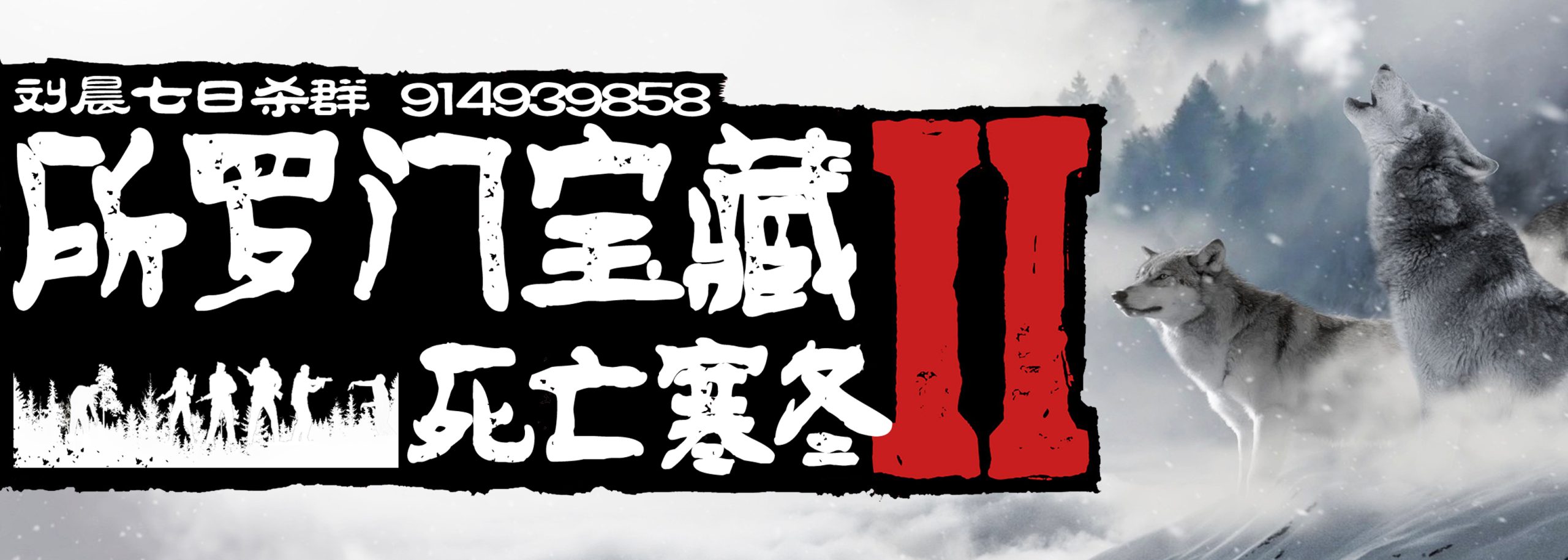 七日杀主机内存