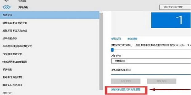 主机换了显示器一闪一闪的