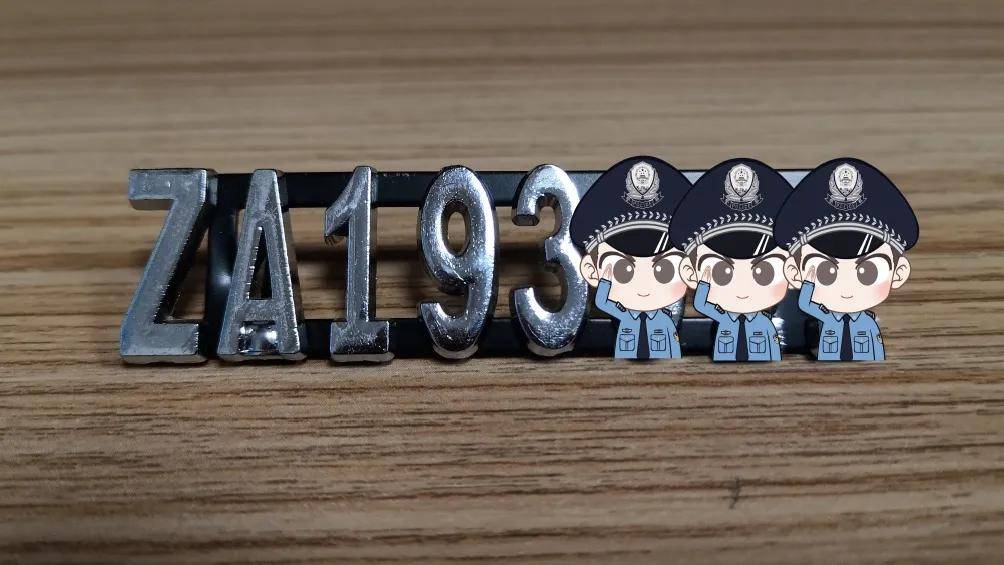 警号怎么接主机