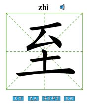至强渲染主机