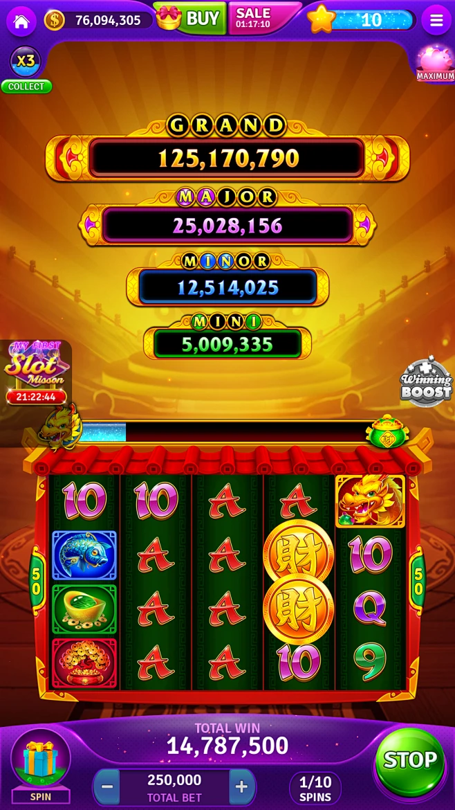 老虎主机绑定域名