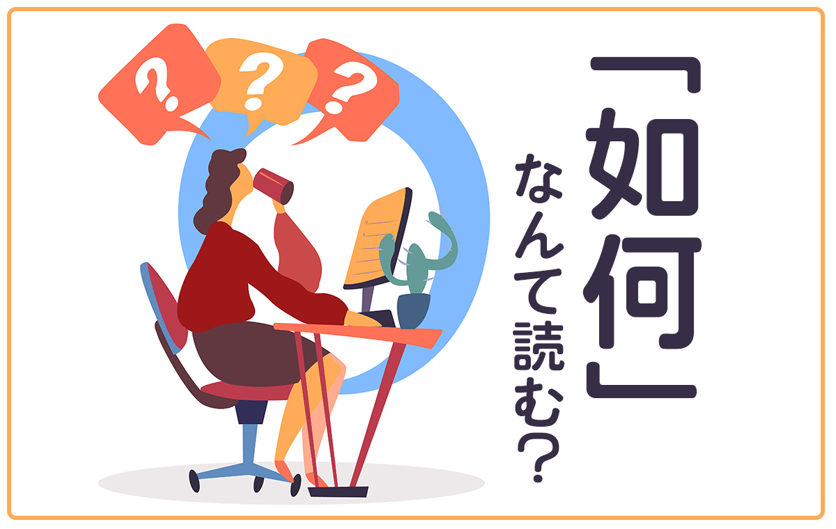 如何把路由器换连主机