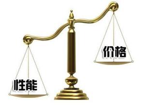 性价比最高主机配置