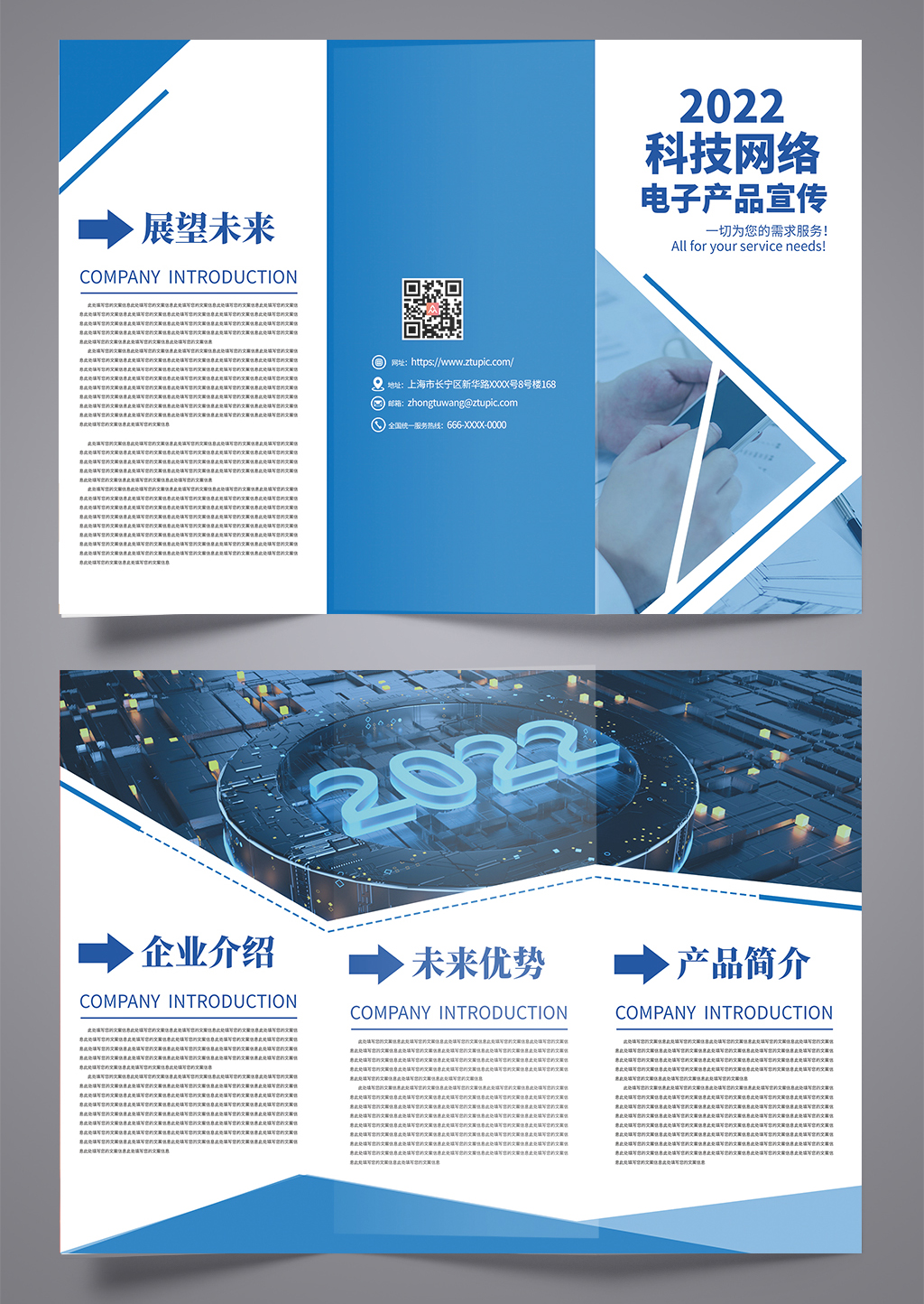 电子烟么主机好