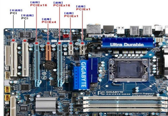 无线网卡和主机网卡切换