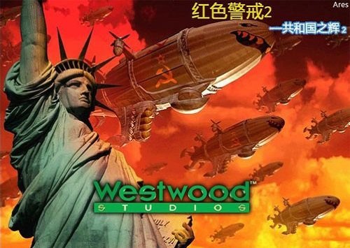 红警局域网看不到主机